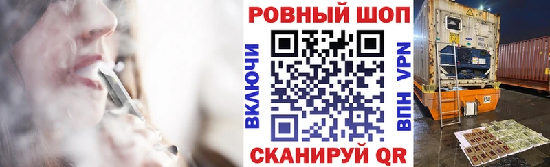 Купить наркотик Урай Амфетамин  COCAIN  Псилоцибиновые грибы  ГАШИШ  СОЛЬ  Меф мяу мяу 