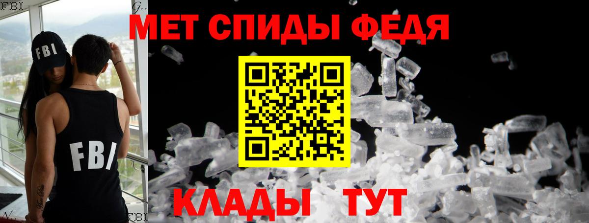 Урай  АМФ 98%  Вход с VPN 