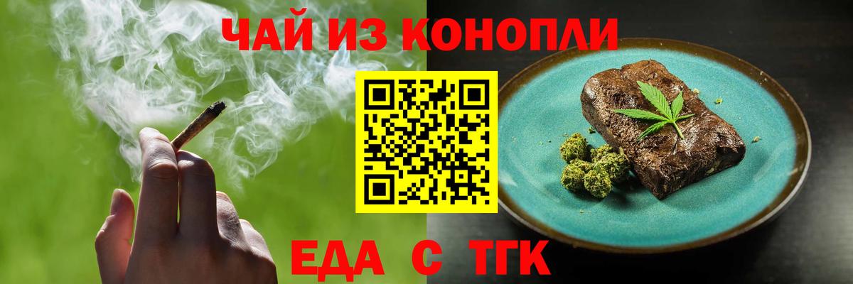 Урай  Героин  Cocaine  Вход с VPN  Марихуана  Гашиш  МЕФ кристаллы 