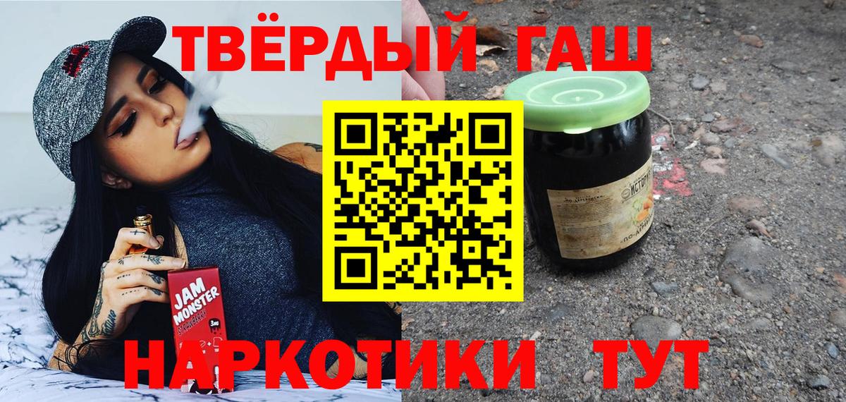 Урай  ГАШ Изолятор  Вход с VPN 