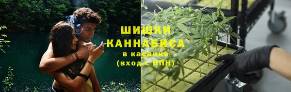 мефедрон мука Елабуга