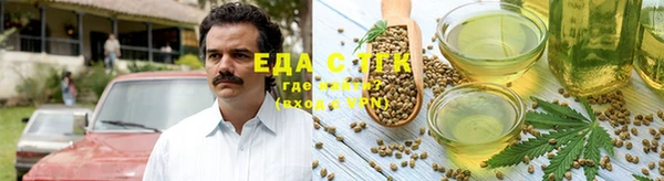 гидропоника Пролетарск