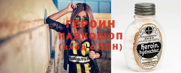 соль ск Приозерск