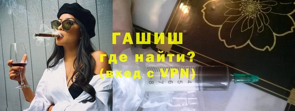 соль ск Приозерск