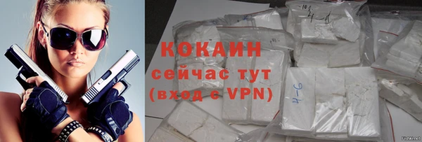 соль ск Приозерск