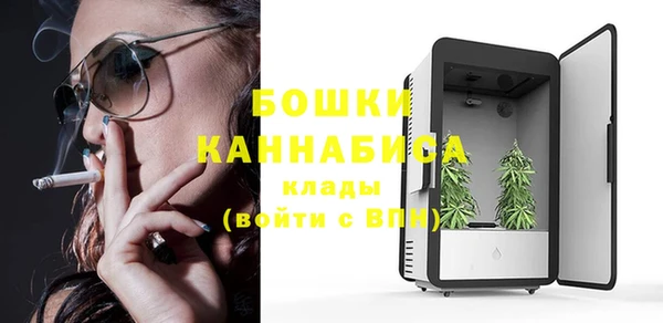 соль ск Приозерск