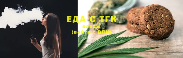 соль ск Приозерск
