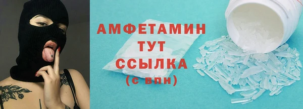 гидропоника Пролетарск