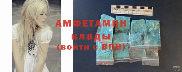 дурь Протвино