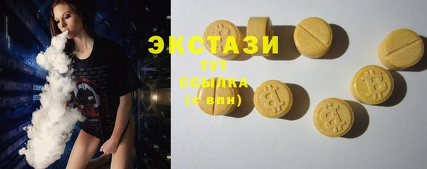 гидропоника Пролетарск