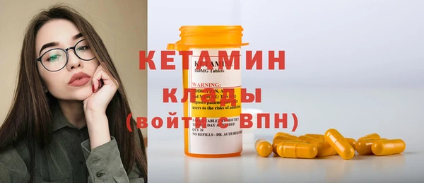 дурь Протвино