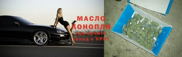 дурь Протвино