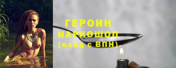 гидропоника Пролетарск