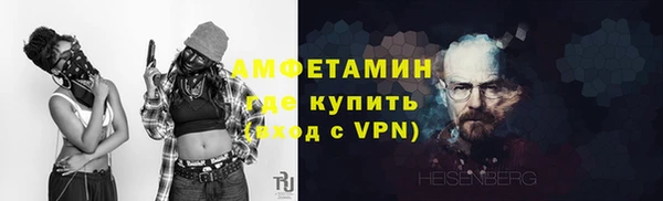 соль ск Приозерск