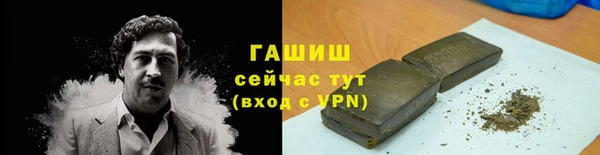 гидропоника Пролетарск
