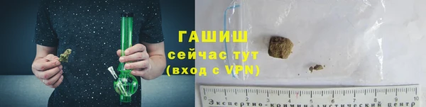 прущий лед Пролетарск