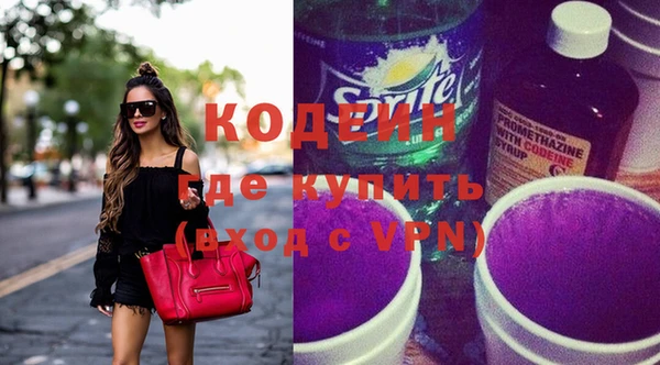 mix Медногорск
