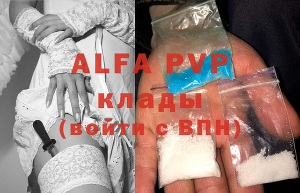 гидропоника Пролетарск