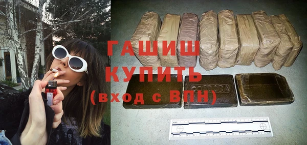 дурь Протвино