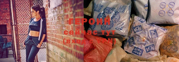 дурь Протвино