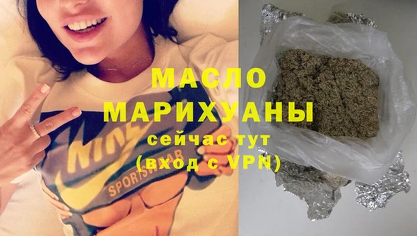 дурь Протвино