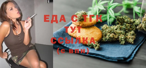 гидропоника Пролетарск