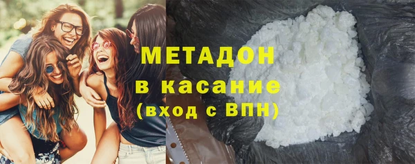 соль ск Приозерск