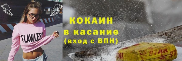 гидропоника Пролетарск