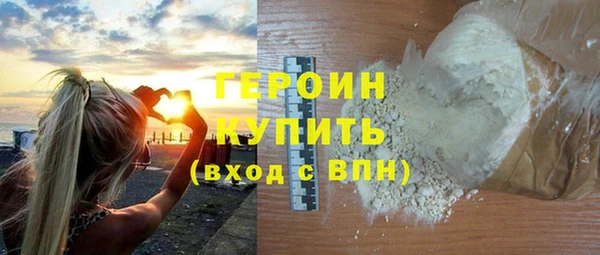 соль ск Приозерск