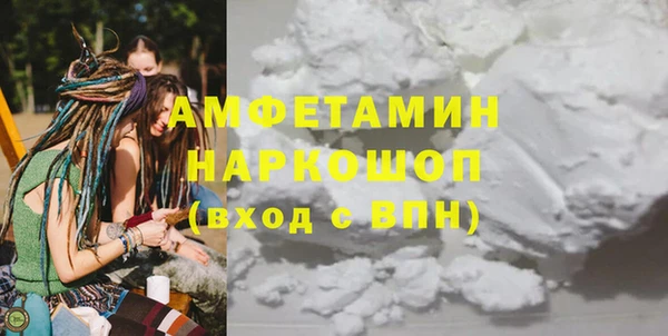 дурь Протвино