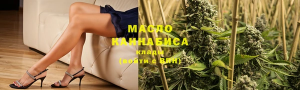 гидропоника Пролетарск