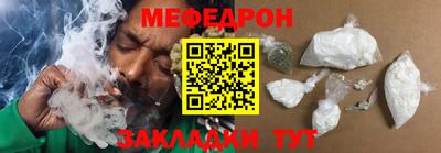 МДПВ Донецк
