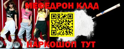 тгк Дубна