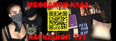 МДПВ Донецк