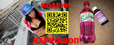 тгк Дубна