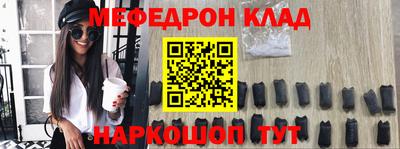 прущие крисы Апрелевка