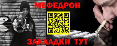 бутик Донской