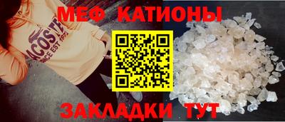 тгк Дубна