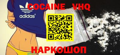 МДПВ Донецк