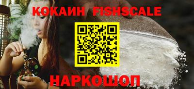 бутик Донской