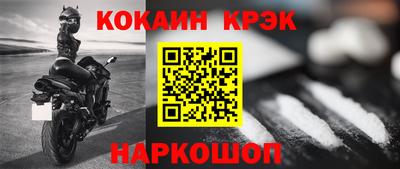 тгк Дубна