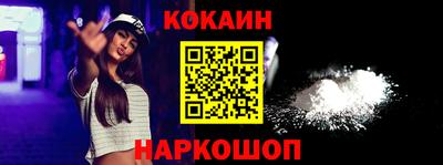 МДПВ Донецк