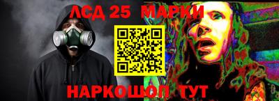 бутик Донской