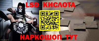 mdma Апшеронск