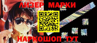 mdma Апшеронск