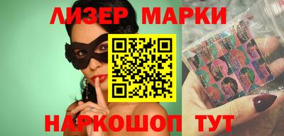 МДПВ Донецк