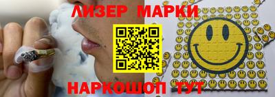 бутик Донской
