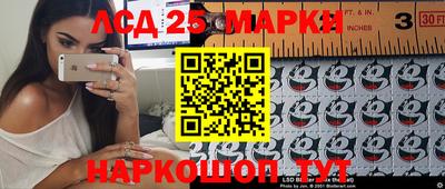 МДПВ Донецк
