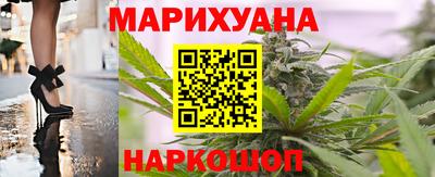 бутик Донской