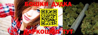 МДПВ Донецк